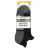 Lowcut Heel Tab Work Socks – 3 Pack