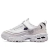 Marathon Running Shoes “White Pink Black”