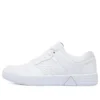 Mark Nason Alpha Cup Bane “White”