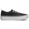 Marley Low-Top Sneakers Black