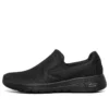 Marsing Slip-on Shoes Black