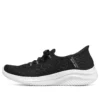 Martha Stewart x Slip-ins Shoes “Black White”