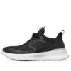 Matera 2.0 Black