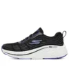 Max Cushioning Elite 2.0 “Black Purple”