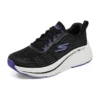 Max Cushioning Elite 2.0 “Black Purple”