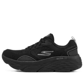 Max Cushioning Elite “Black”