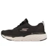 Max Cushioning Elite “Black White”