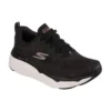 Max Cushioning Elite “Black White”