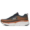 Max Cushioning Elite Blue/White/Orange