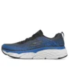 Max Cushioning Elite Low-Top Black/Blue