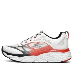 Max Cushioning Elite Low-Top Running Shoes White