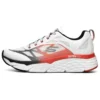 Max Cushioning Elite Low-Top Running Shoes White
