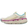 Max Cushioning Premier “Grey Brown Purple”