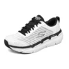 Max Cushioning Premier Low-Top Running Shoes White/Black