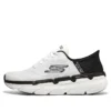 Max Cushioning Premier Slip-Ins “White Black”