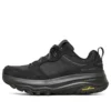Max Cushioning Trail Low-Top Black