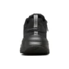 Max Cushioning Trail Low-Top Black