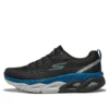 Max Cushioning Ultimate Black/Blue/White