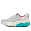 Max Cushioning Ultimate Low-Top Grey/Blue