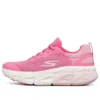 Max Cushioning Ultimate Low-Top Pink/White
