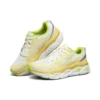 Max Cushioning Ultimate Low-Top White/Yellow