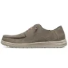 Melson Sneakers Brown