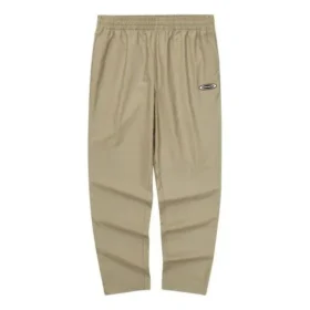 Mid-Waist Casual Straight-Leg Pants “Tan”