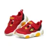 Mighty Glow “Red Yellow Black”
