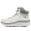 Modern Comfort D”LUX Walker “Beige Green”