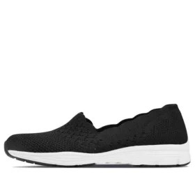 Modern Comfort Slip-on Shoes “Black White”