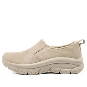Modern DLux “Beige”