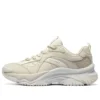 Moonhiker Shoes “Beige”