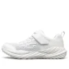 Nitro Sprint Sneakers K White