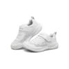 Nitro Sprint Sneakers K White