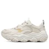 Old School Running Shoes D’ Lites “Beige White”