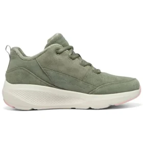 On-The-Go Elevate “Green White”