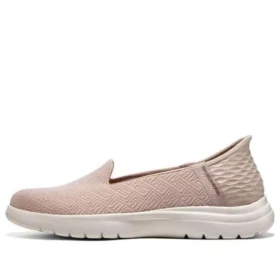 On-The-Go Flex-Astonish Slip-Ins “Blush”