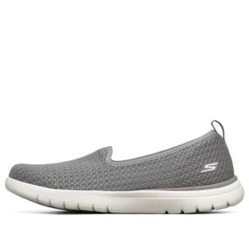 On-The-Go Flex “Grey”