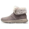 On The Go Joy – Plush Dreams “Dark Taupe”