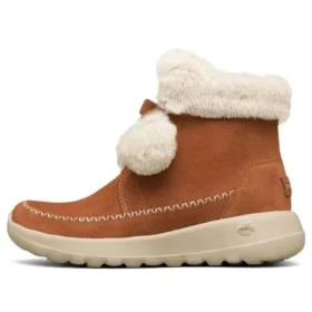 On-The-Go Joy Pompom Snow Boots “Brown White”