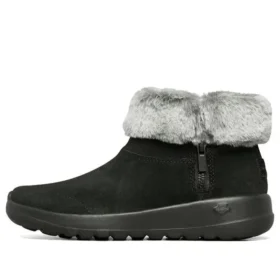On-The-Go Joy Snow Boots Fur “Black White”