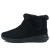 On-The-Go Joy Snow Boots “Triple Black”