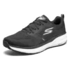 PURE 2 Sports Shoes Black