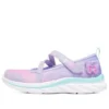 Quick Kicks “Purple Blue Pink”