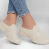 Relaxed Fit: Easy Going –&nbsp;Glowing Skies