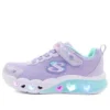S Lights “Flutter Heart – Light Lavender Multicolor”