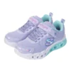 S Lights “Flutter Heart – Light Lavender Multicolor”