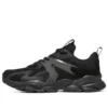 Sierra “Sidebiz – Black”