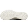 Skech-air Dynamight White/Green