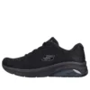 Skech-Air Extreme 2.0 – Classic Vibe Low-tops Sport Shoes Black